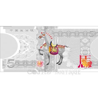 Horse The Lunar Silver Note Of Fortune Zodiac 5 G.  Purity Ag.  999 Gift Item photo