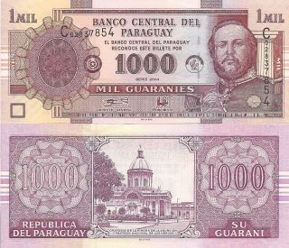 Paraguay P222,  1000 Guarani,  50 Anniv.  Bank,  National Shrine / Mariscal Lopez Unc photo