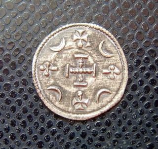 Hungary / Medieval Silver Denar / Stephan Iii.  (1162 - 1172) / É.  H.  86. photo