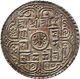 Nepal Silver Mohur Coin King Rana Bahadur Shah 1788 Ad Km - 502.  1 Extra Fine Xf Asia photo 1