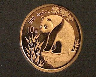 1993 1/10 Oz 10 Yuan Gold Panda photo