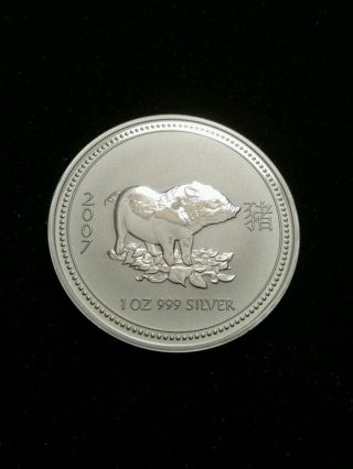 2007 Australian Lunar Year Of The Pig (series I) 1 Oz Silver Coin. photo
