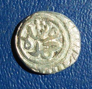 Billon Ah695 - 715 (1296 - 1316) Medieval India 2 Gani Mohammed Ii Khilji T - 41 photo