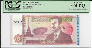 Iraq 2002 10,  000 Dinars - Error Mismatched Serial Numbers - P89 photo