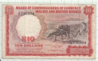 10 Dollar Buffalo Board Of Currency Malaya & British Borneo Vf Paper Banknote photo