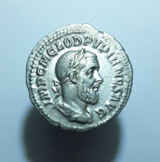Denarius Rome Pupienus (100) photo