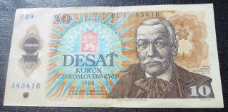1986 Bank Of Czechoslovakia 10 Korun Banknote P 94 Orava Mountains Mgry 8 photo