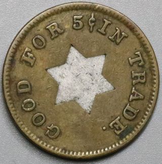 1940s Star Bimetallic Good For 5 Cents Token (17041134r) photo