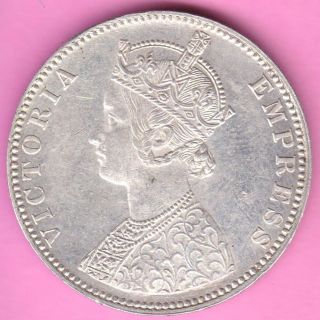 British India - 1901 - ' B ' Incuse - One Rupee - Victoria Queen - Silver Coin - 18 photo