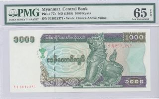 1998 Myanmar,  Central Bank Of Myanmar 1000 Kyats Pmg 65 Epq Gem Unc,  P : 77b photo