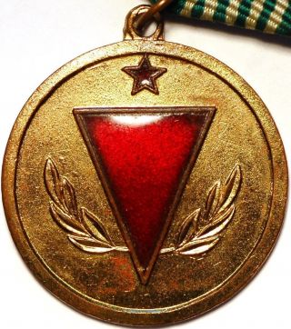 Albania Medal.  Per Sherbim Te Mire Te Popullit - For Good Service Of The People photo