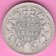 British India - 1885 - ' B ' Incuse - One Rupee - Victoria Queen - Silver Coin - 13 India photo 2