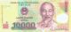 Vietnam 1 X 10000 Dong Polymer Banknote - Uncirculated S&h. Vietnam photo 1