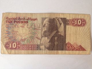 Ten (10) Pound Banknote - Central Bank Of Egypt - Vintage - Circulated - Old Issue photo