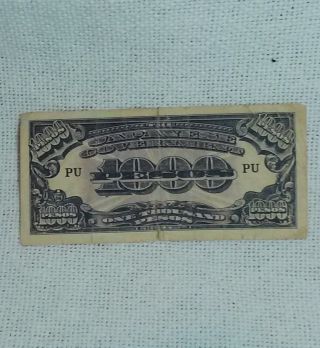 Wwii 1000 Pesos Bank Note Philippines From Japanese Government Occupation photo