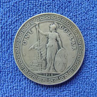 1911 China Silver Coin Uk Britain Silver Trade $1 Dollar Commemorative Coin photo