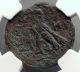 Cleopatra Vii - Julius Caesar & Mark Antony Lover Egyptian Greek Coin Ngc I61207 Coins: Ancient photo 1