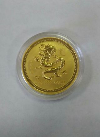 2000 1 Oz Gold Australian Year Of The Dragon Lunar Coin (series I).  9999 photo