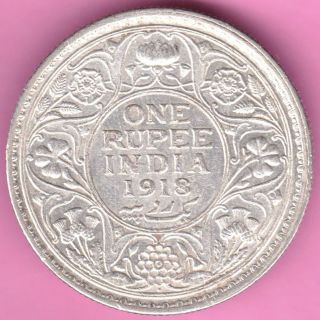 British India - 1918 - King George V - One Rupee - Rarest Silver Coin - 17 photo