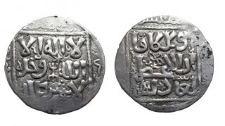 Ec Great Mongols,  Möngke,  1251 - 1260,  Ar Dirham,  Flowering,  Tiflis photo