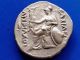 45.  Lysimachos,  The King Of Thrace,  Greek Silver Coin,  Tetradrachm 17,  18g;26,  6mm Coins: Ancient photo 1