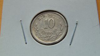 Mexico 10 Centavos,  1895 Zs Z Zacatecas Silver Coin photo