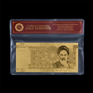 Wr Middle East 100000 Rials Banknote Gold Khomeini Uncirculated Paper Money photo