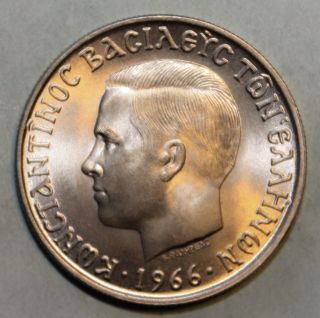 Greece 5 Drachmai 1966 Brilliant Uncirculated Coin - King Constantine Ii photo