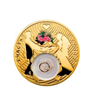 Niue 2013 2$ Wedding Coin Gold Plated Proof Silver Coin photo