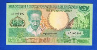 Suriname 25 Gulden 1988 P132 Unc photo
