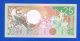 Suriname 25 Gulden 1988 P132 Unc Paper Money: World photo 1