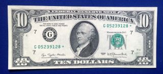 $10 1977 Frn Fr - 2023 - G Chicago Uncirculated photo