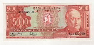 Paraguay 5000 Guaranies 1982 Pick 218 Xf,  Circulated Banknote photo