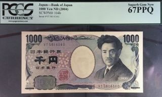 Tt Pk 104b 2004 Japan 1000 Yen 