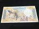 Algeria 1964 50 Dinars Banknote [f - Vf Condition] Africa photo 4