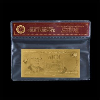 Wr Gold Finland Banknote 500 Markkaa Fine Gold Bill Note Collectible Paper Money photo