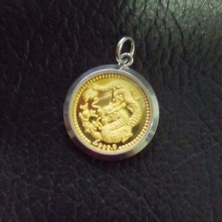 Unc Chinese Dragon.  9999 Fine Gold Coin In Sterling Silver 925 Pendant - Letter B photo