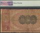 1882 $5 Dollar Bill Tradesmens National Bank Note Currency Paper Money F 467 Pmg Paper Money: US photo 4