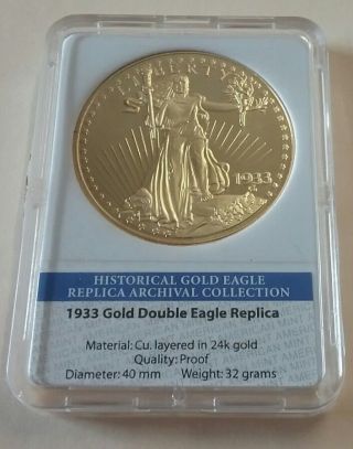 1933 Historical Gold Double Eagle Cu Round With 24kt Gold Proof photo