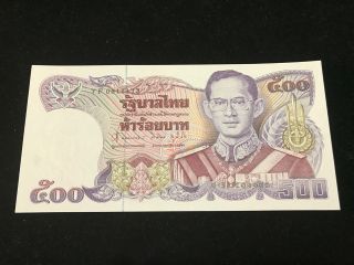 Thailand 500 Baht Series 13 Sign 63 [uncirculated Condition] photo