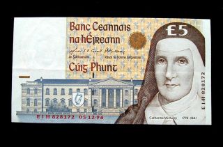 1994/99 Ireland Rare Banknote 5 Pound Xf photo