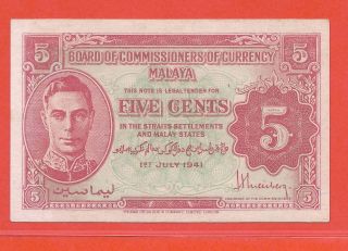 5 Cent Kg Vi Board Of Commissioner Of Currency Malaya Unc Uniface Banknote photo