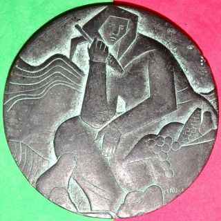 Agriculture Exposition / Crystal Palace 1956 / Bronze Medal By Malio photo
