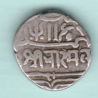 Kutch Bhuj State - Shree Bharmalji - One Kori - Extremely Rarest Silver Coin photo