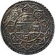 Nepal Silver Mohur Coin King Rana Bahadur Shah 1781 Ad Km - 502.  1 Very Fine Vf Asia photo 1