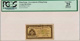 Hong Kong Bank Hong Kong 1 Cent Nd (1941) Pcgs 25 photo