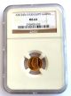 Egypt 20 Piastres Gold Ah1349 (1930) 1.  7 Gr.  0.  0478 Oz 0.  875 Gold Ngc Ms64 Coins: World photo 1