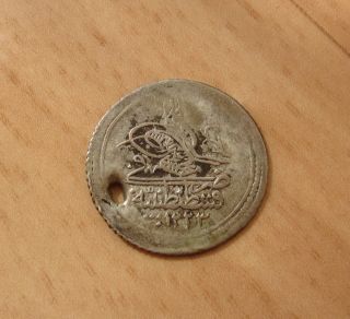 Antique Turkish Ottoman Empire Rare Silver Coin - Tughra photo