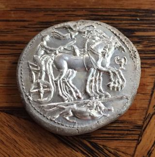 Ancient Greece Syracuse Silver & Copper Coin 200 Bc Horse & Carriage Dekadrachm photo