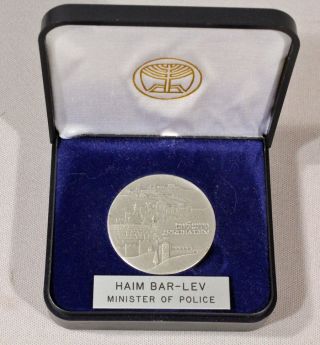 Israel Cased Knesset Medallion Awarded By Police Minister Haim Bar - Lev photo